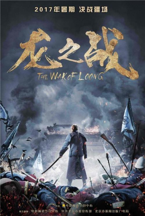 苹果id修改美国地址